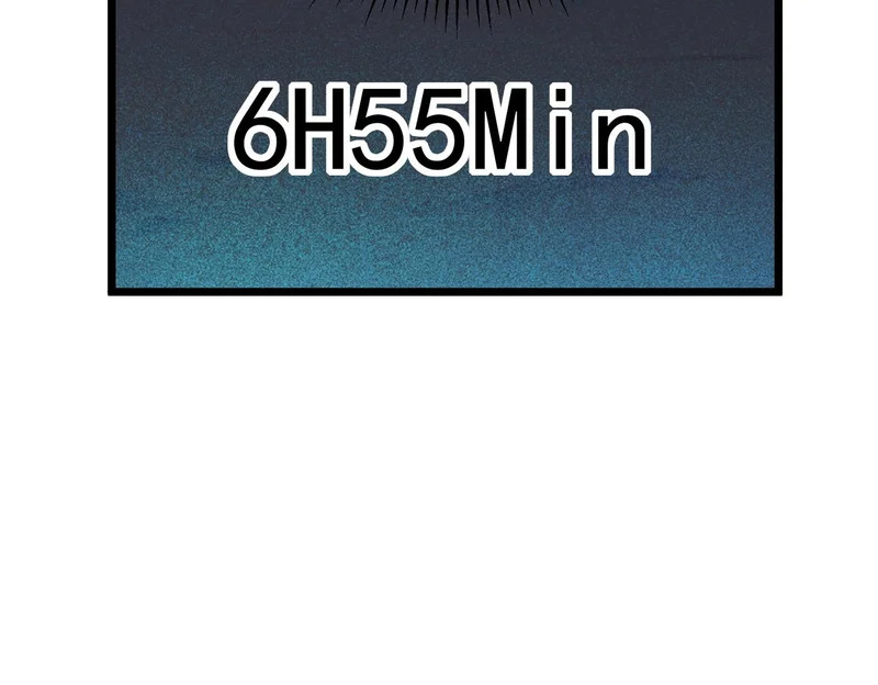 第39话 二次转职的秘密 第59页