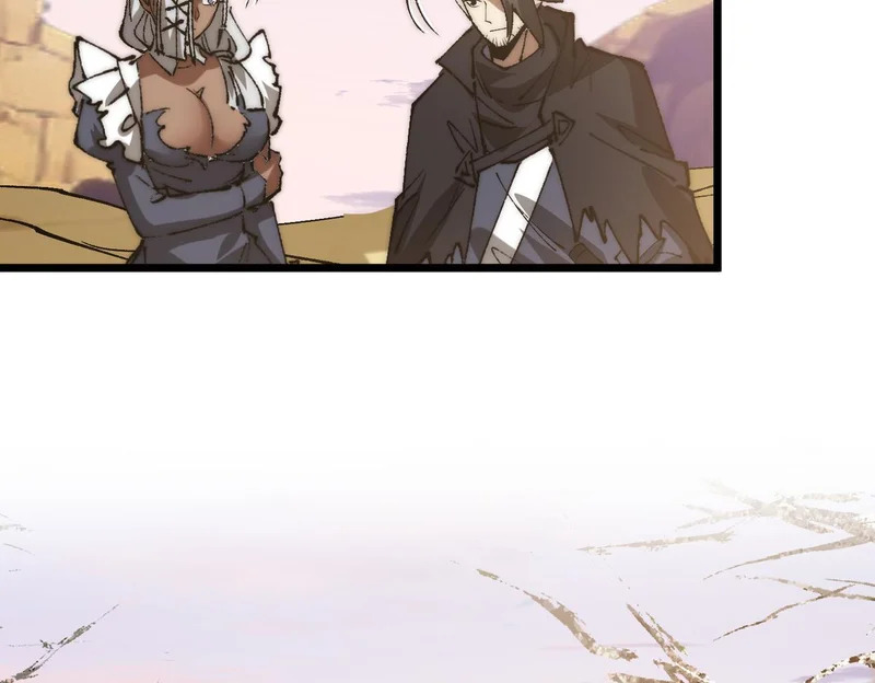 第39话 二次转职的秘密 第74页