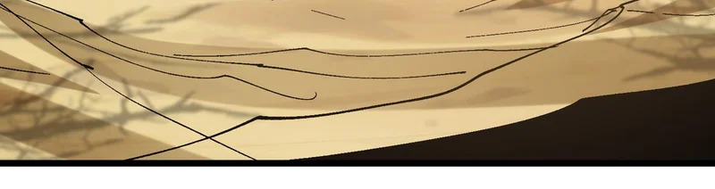 第39话 二次转职的秘密 第76页