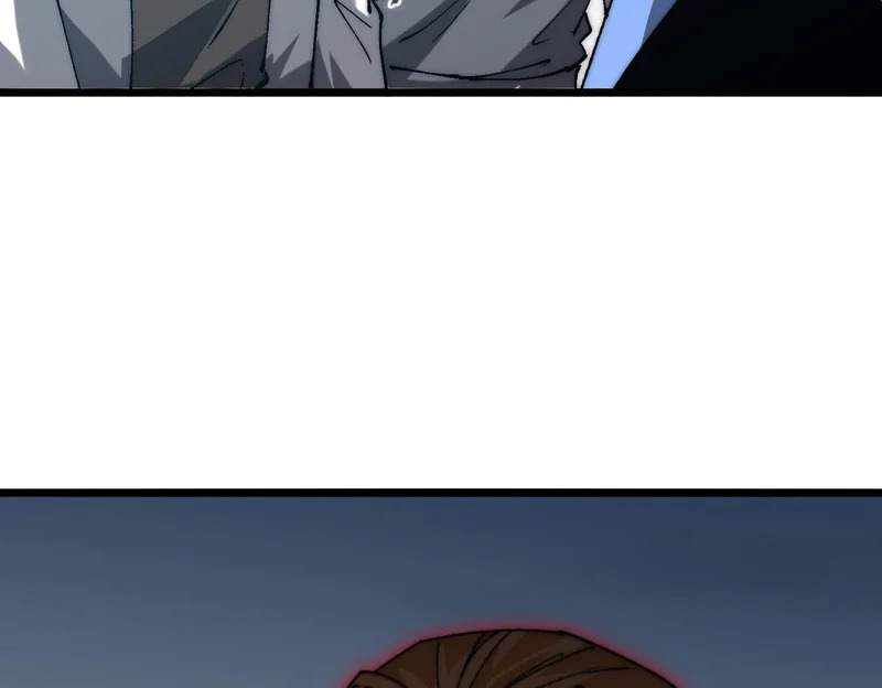 第39话 二次转职的秘密 第85页