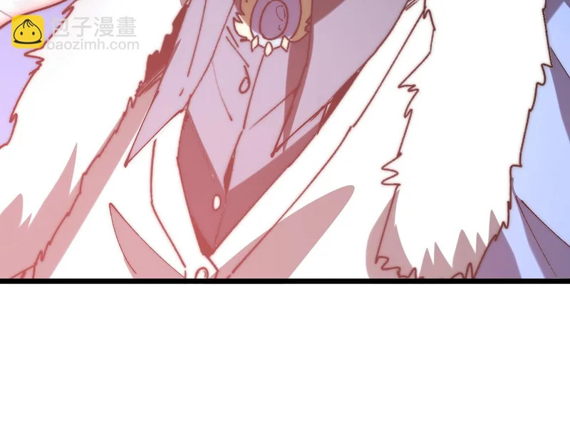 第39话 二次转职的秘密 第87页