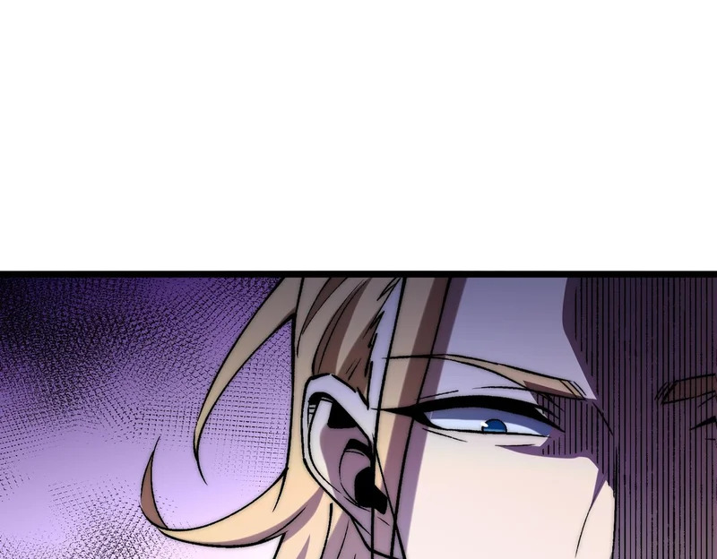 第40话 黑渊异动 第7页