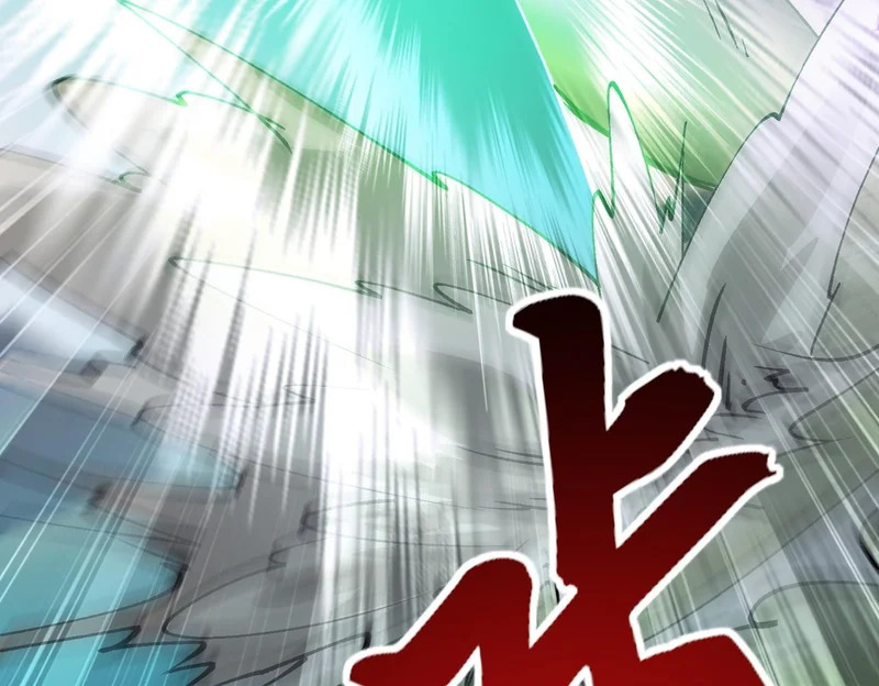 第41话 游戏结束 第43页
