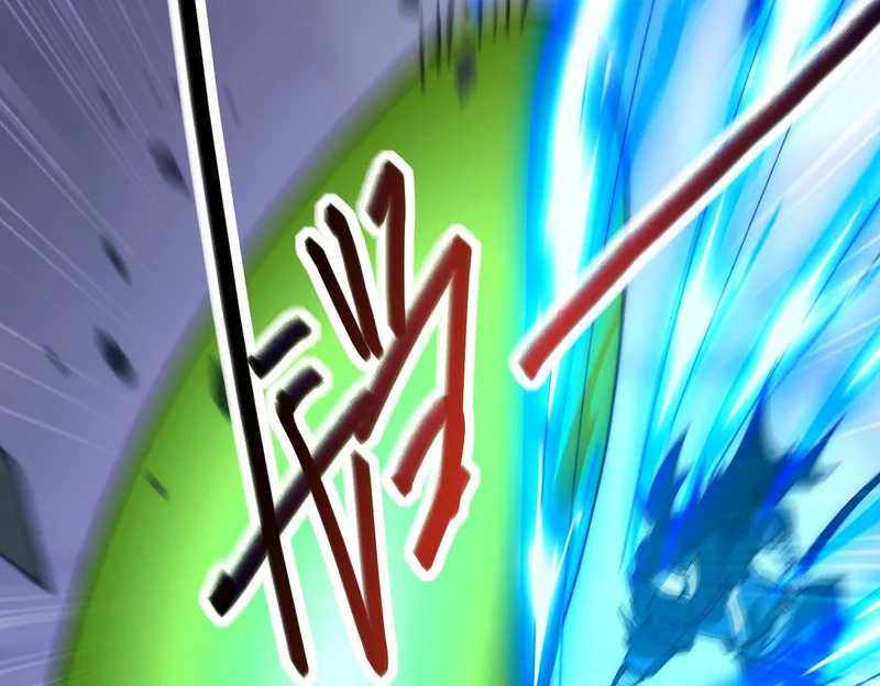 第41话 游戏结束 第79页