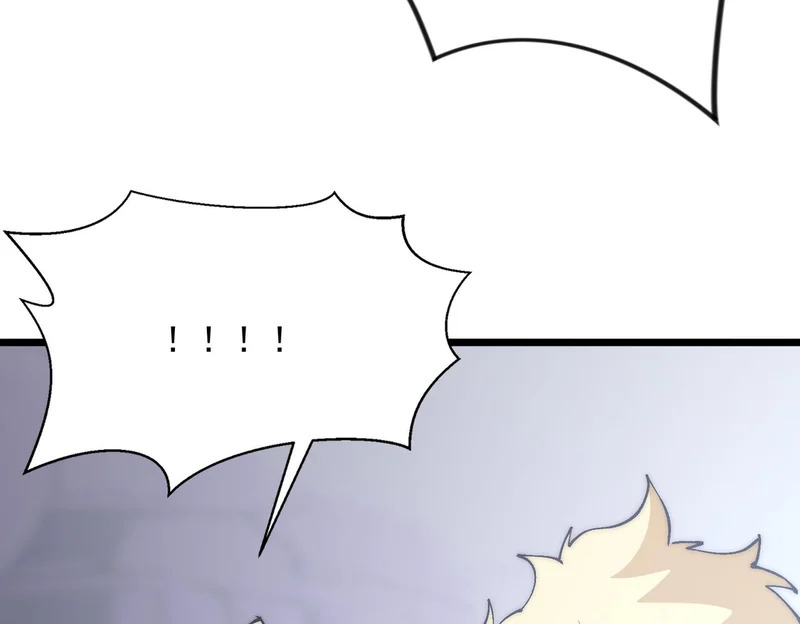 第41话 游戏结束 第90页