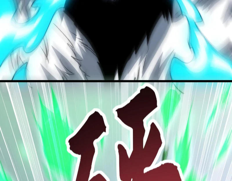 第43话 摧毁恶魔核心 第9页