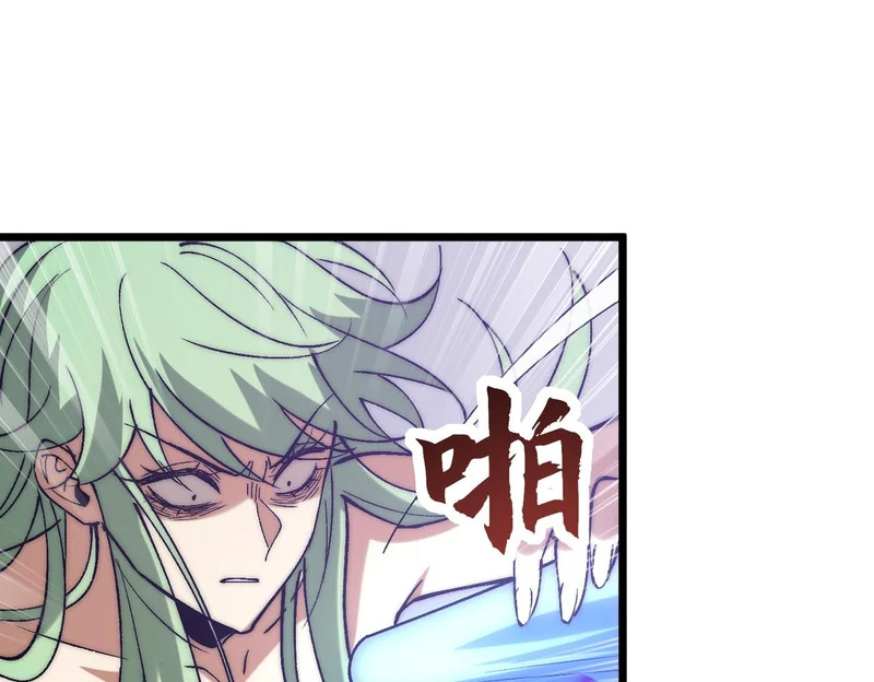 第43话 摧毁恶魔核心 第35页