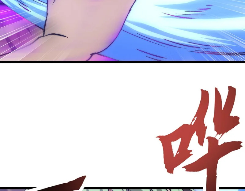 第43话 摧毁恶魔核心 第38页