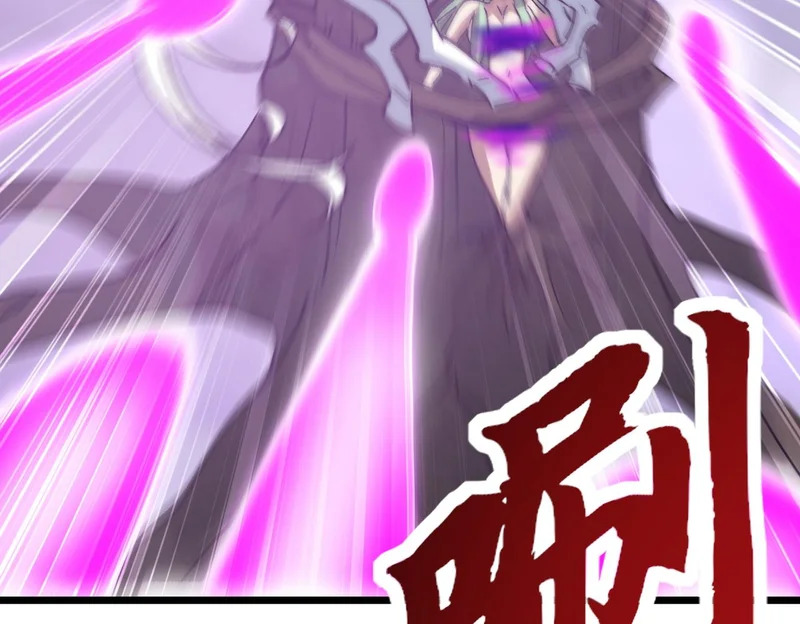 第43话 摧毁恶魔核心 第58页