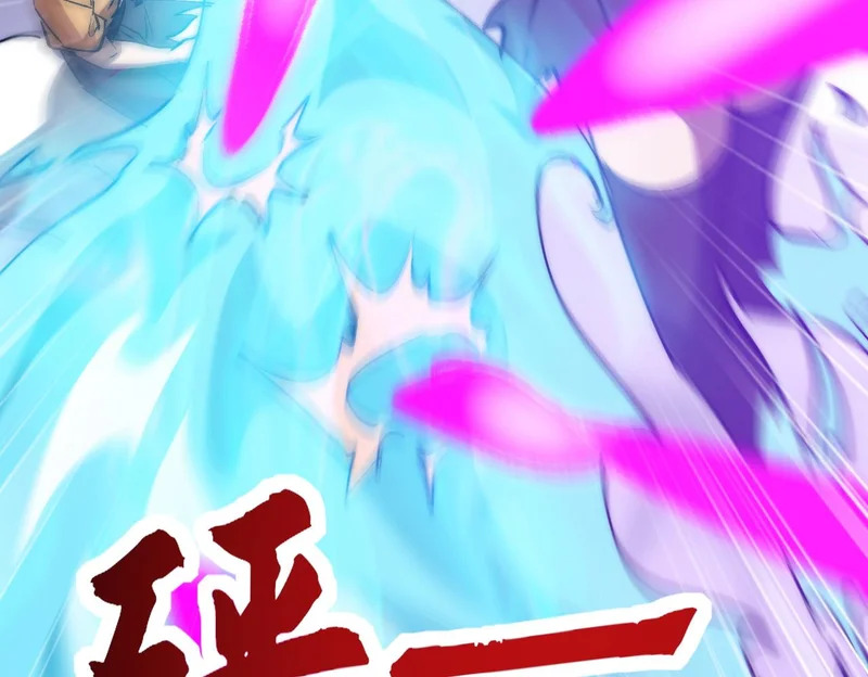 第43话 摧毁恶魔核心 第70页