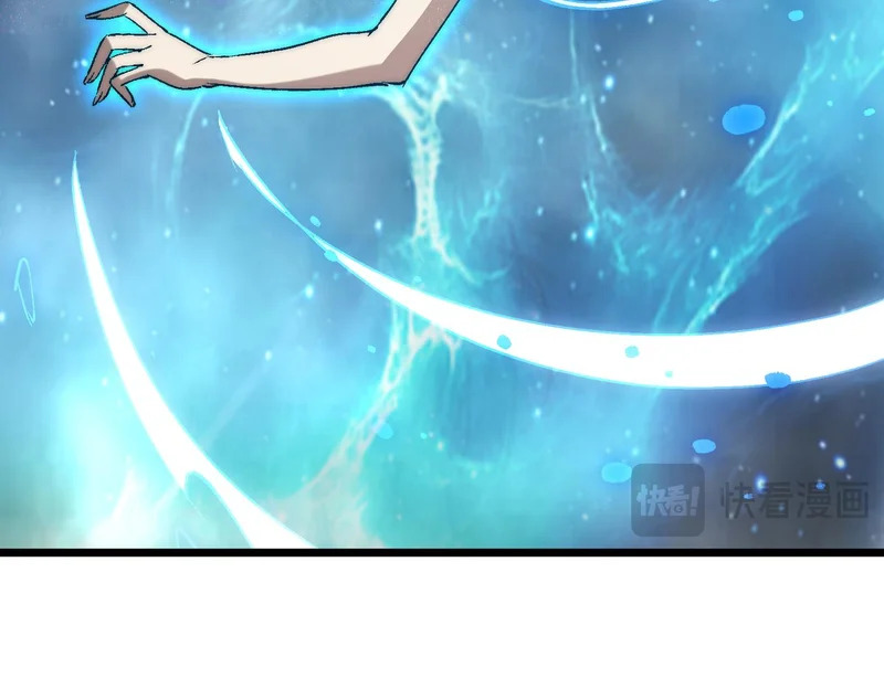 第43话 摧毁恶魔核心 第85页