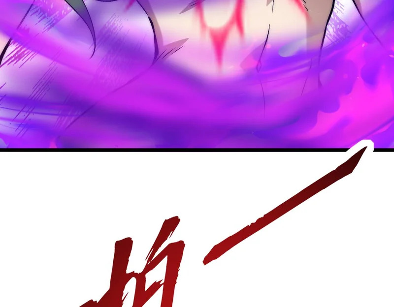第43话 摧毁恶魔核心 第94页