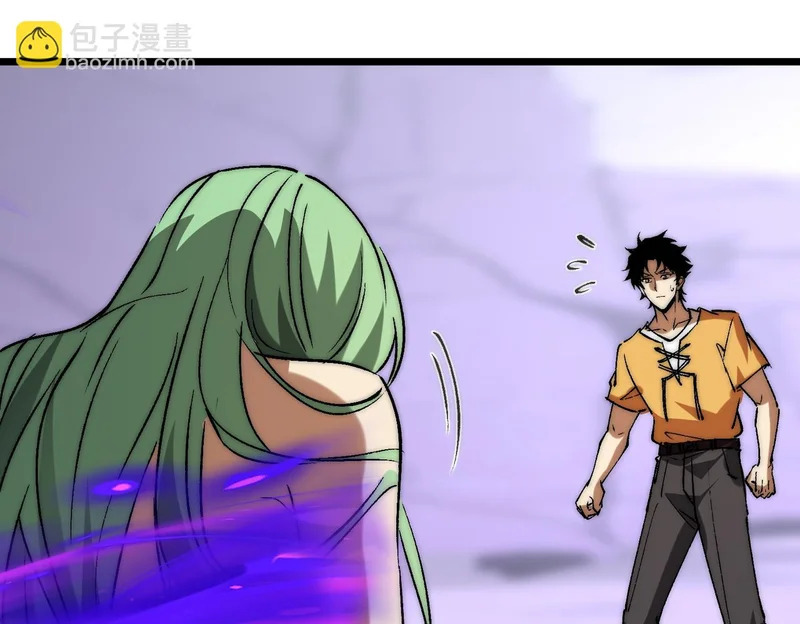 第43话 摧毁恶魔核心 第106页