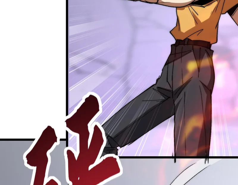 第43话 摧毁恶魔核心 第109页