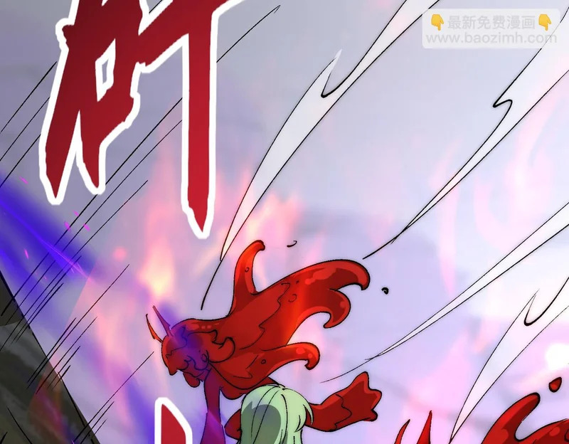 第43话 摧毁恶魔核心 第110页