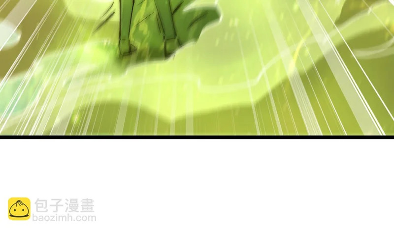 第44话 再次进化 第35页