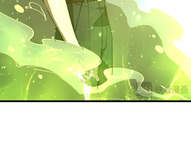 第44话 再次进化 第38页