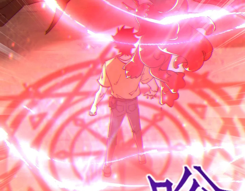 第44话 再次进化 第54页