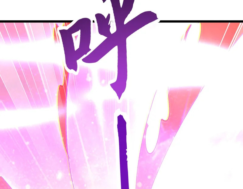 第44话 再次进化 第58页