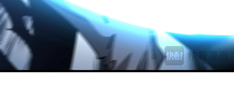 第45话 打不死的小强又重生了 第20页