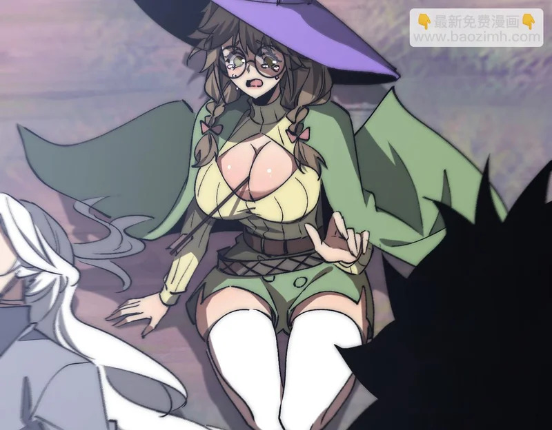 第45话 打不死的小强又重生了 第38页