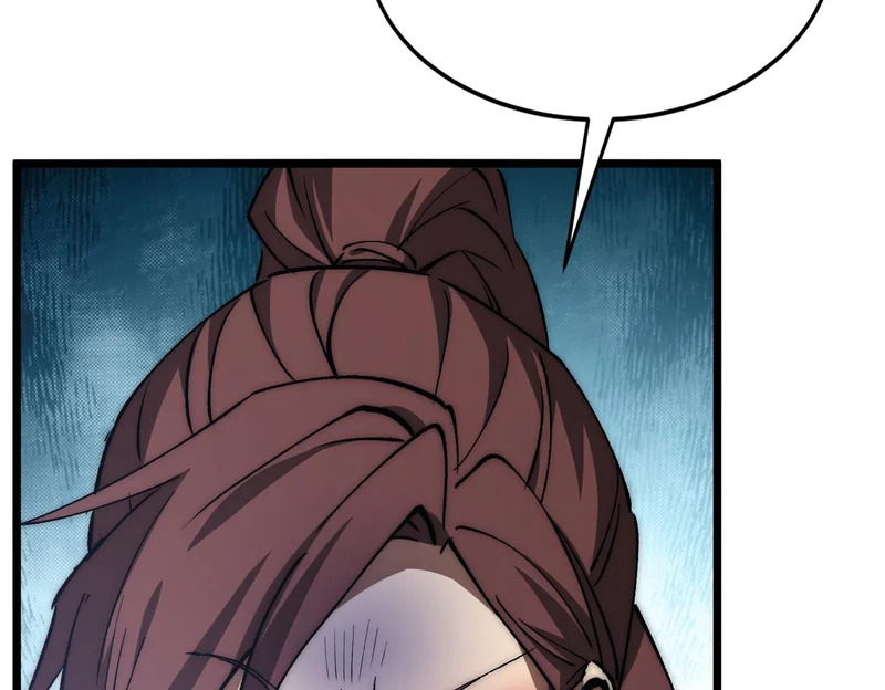 第45话 打不死的小强又重生了 第44页
