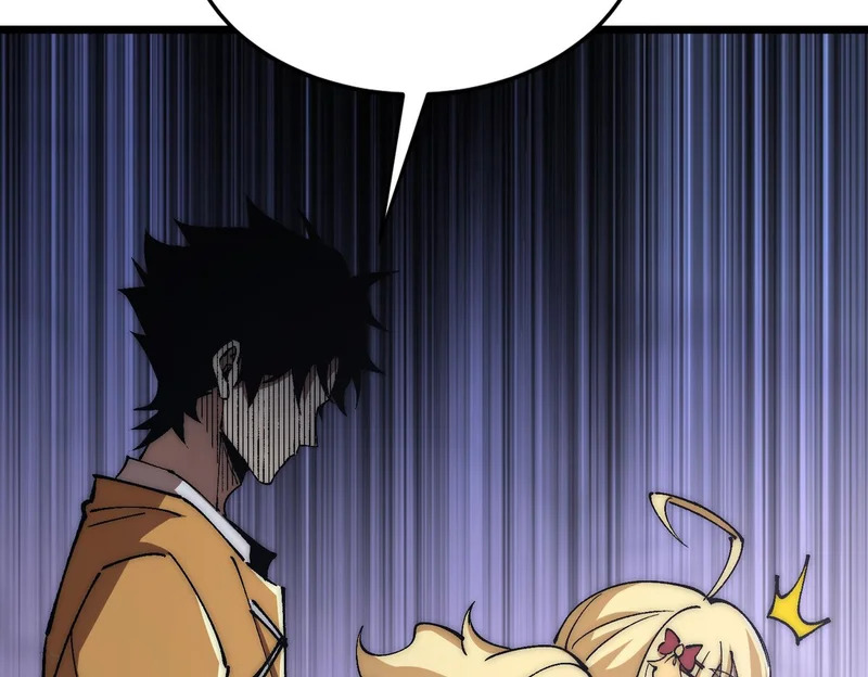第45话 打不死的小强又重生了 第54页
