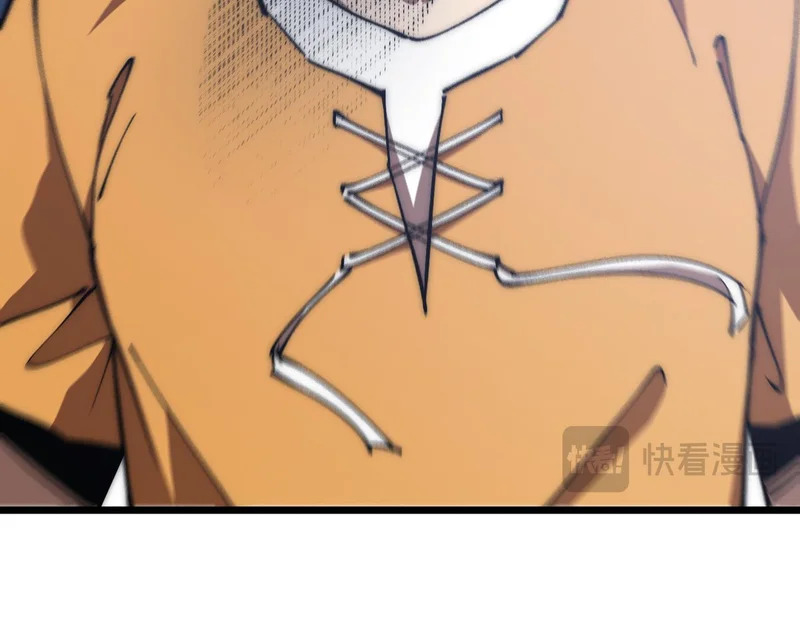 第45话 打不死的小强又重生了 第58页