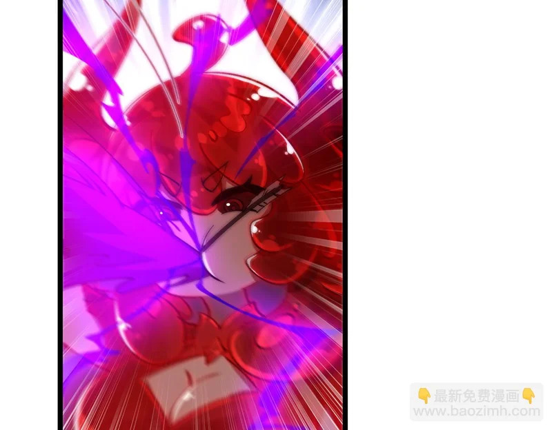 第45话 打不死的小强又重生了 第85页