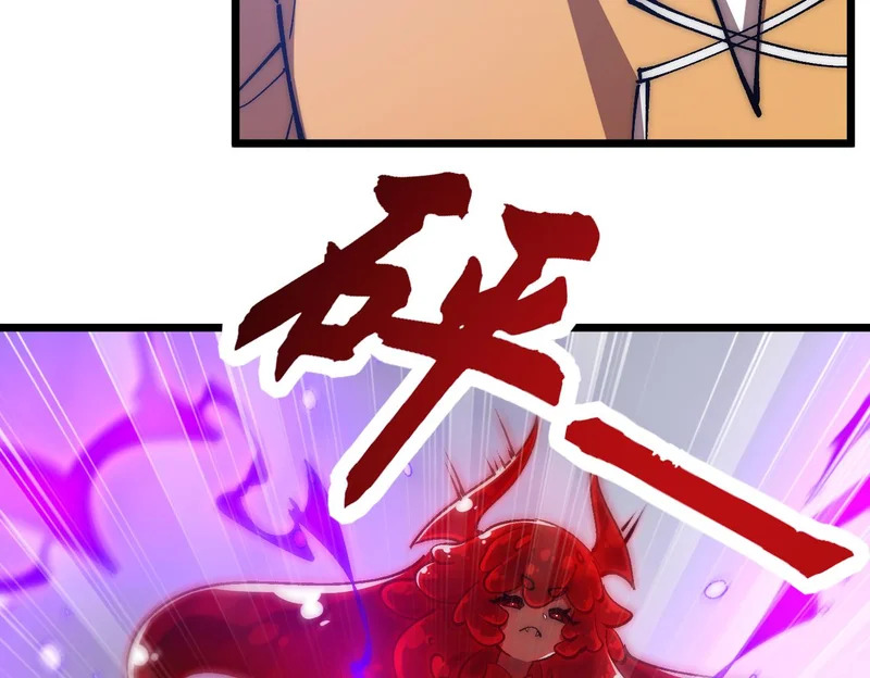 第45话 打不死的小强又重生了 第88页