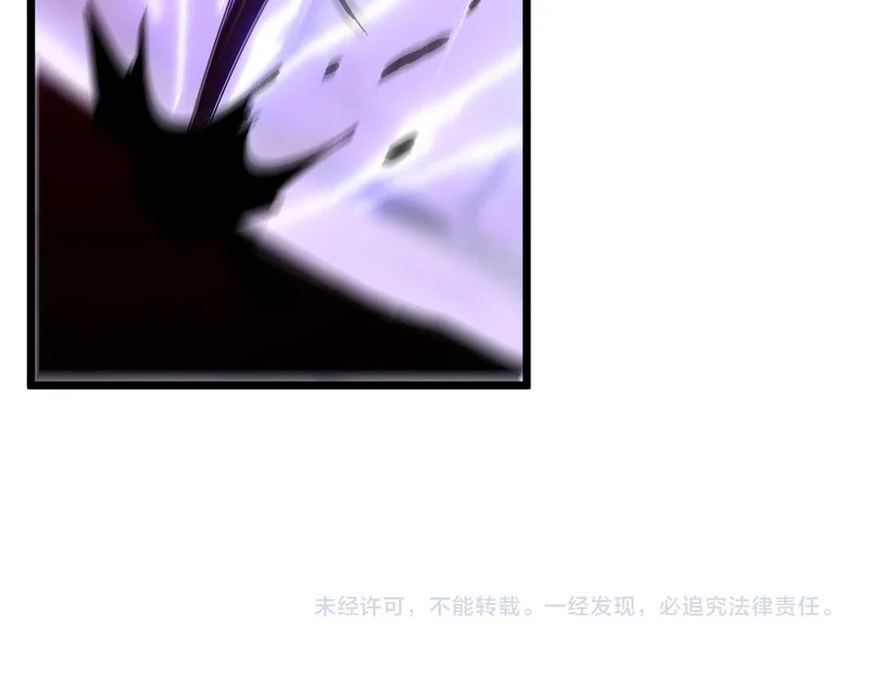 第45话 打不死的小强又重生了 第107页
