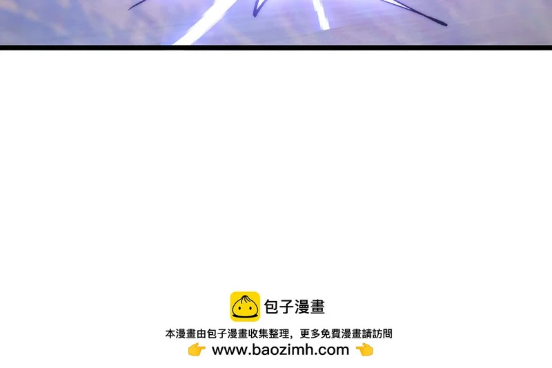 第46话 强劲的对手 第50页