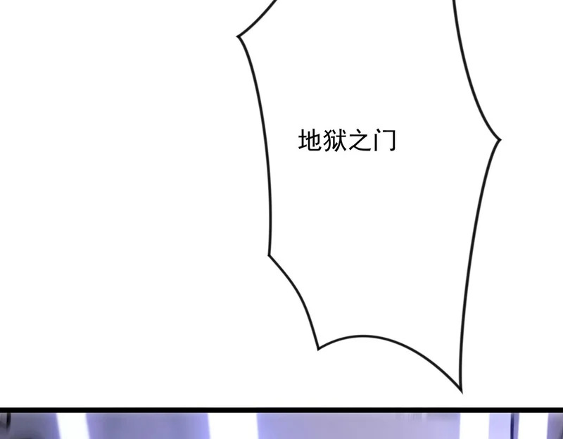 第46话 强劲的对手 第53页