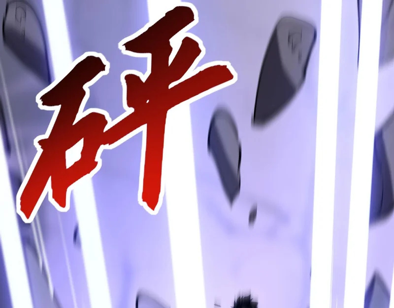 第46话 强劲的对手 第54页