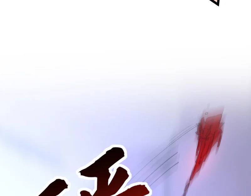 第46话 强劲的对手 第58页