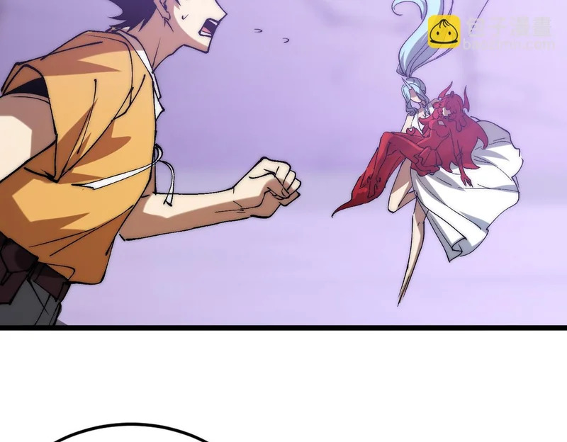 第46话 强劲的对手 第67页