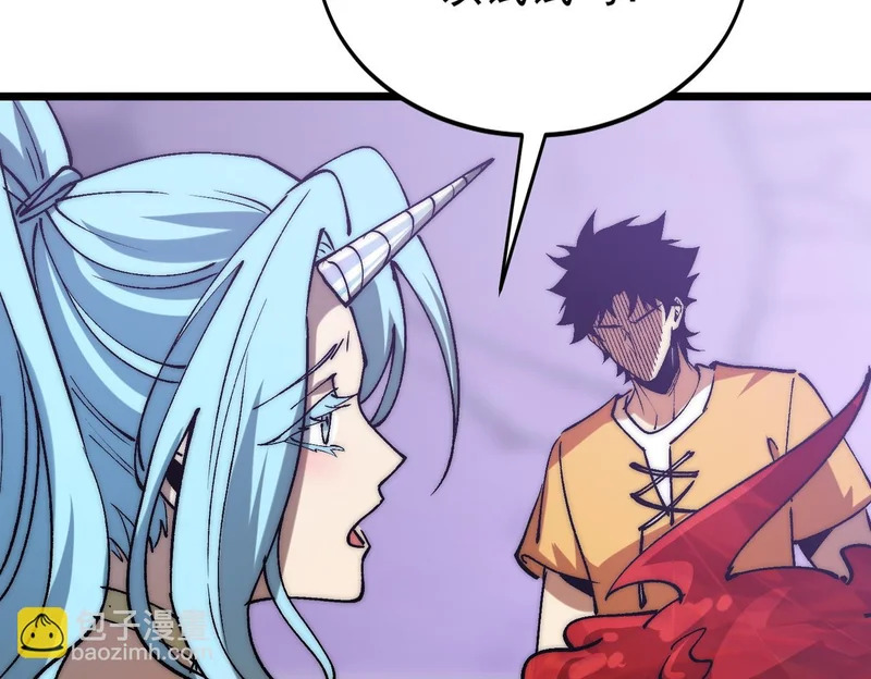 第46话 强劲的对手 第71页