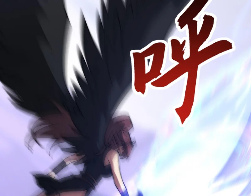 第46话 强劲的对手 第89页