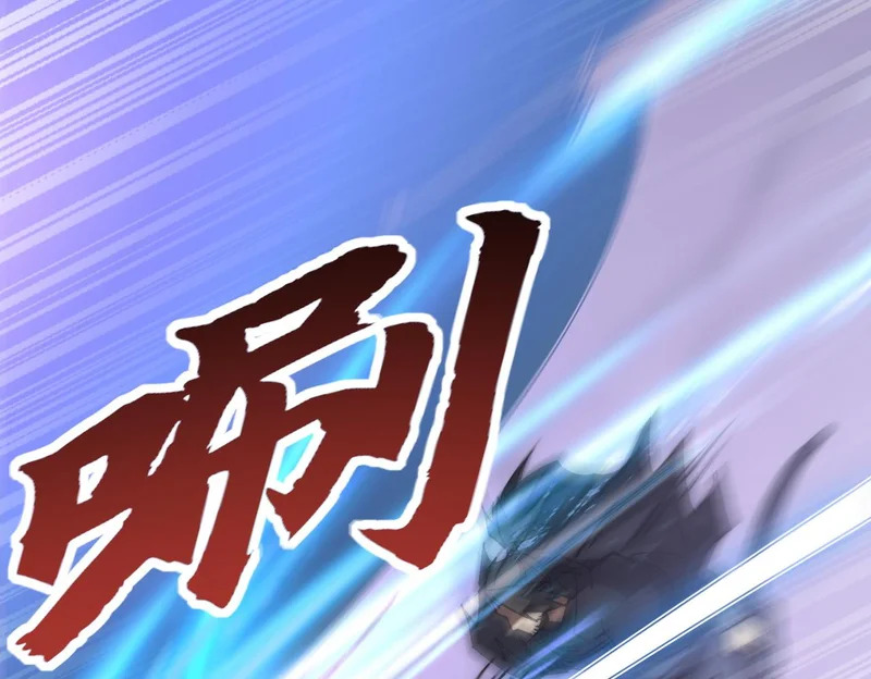 第46话 强劲的对手 第98页