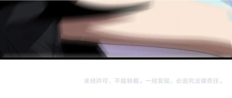 第46话 强劲的对手 第114页