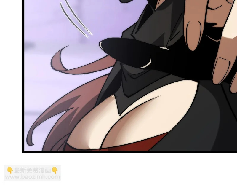 第47话 放马过来吧 第19页