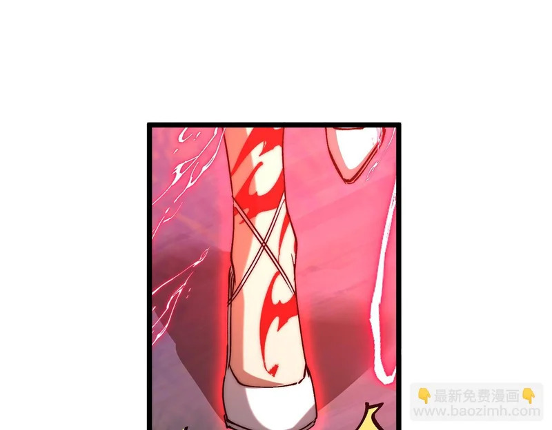 第47话 放马过来吧 第69页