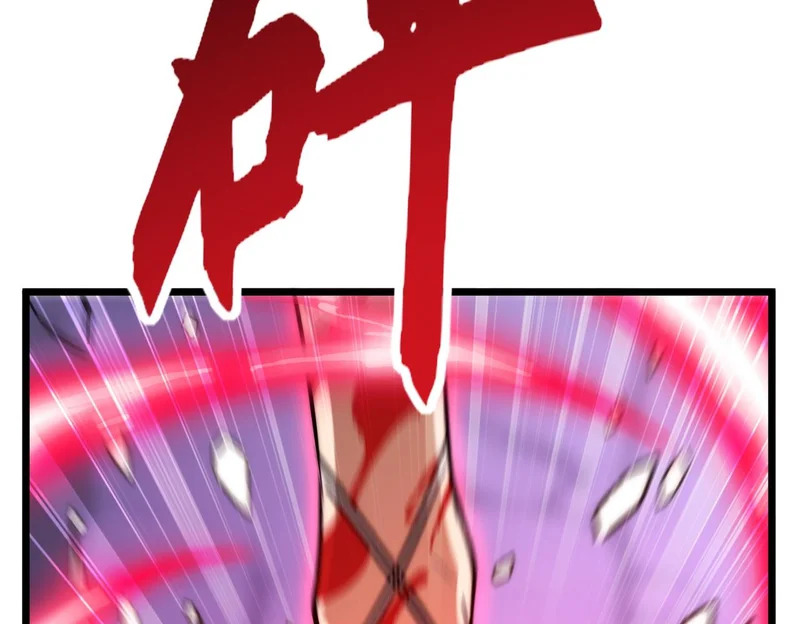 第47话 放马过来吧 第71页