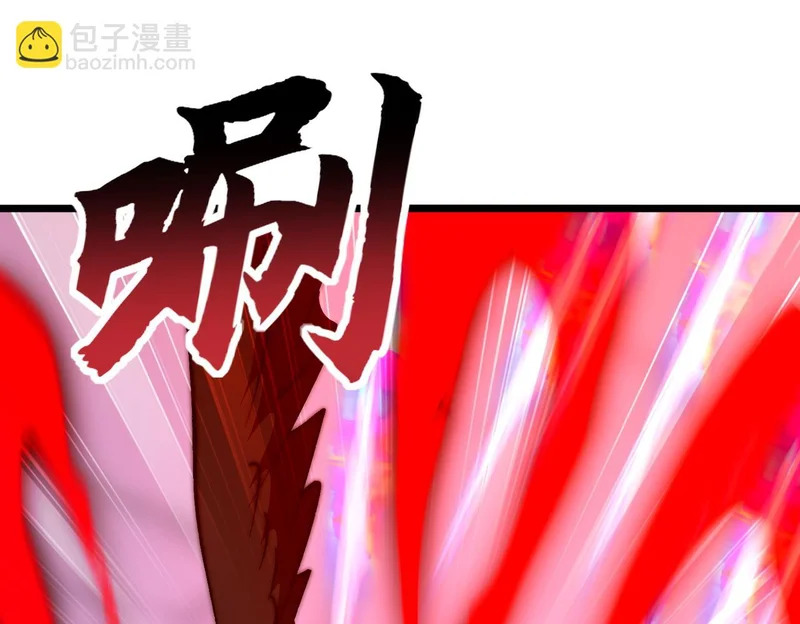 第47话 放马过来吧 第101页