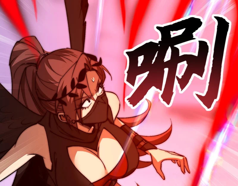 第47话 放马过来吧 第102页