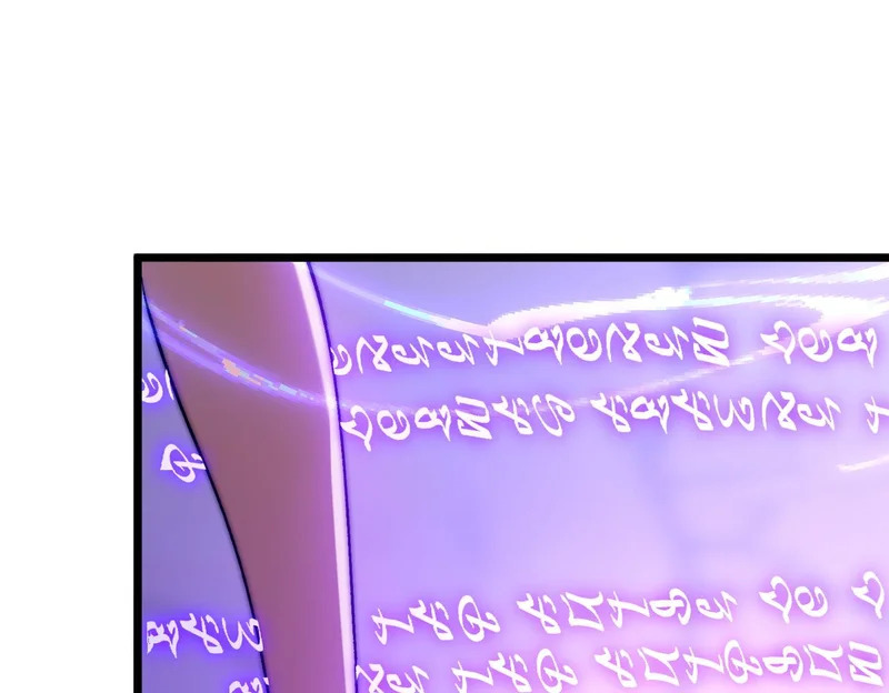 第48话 地狱之音 第14页