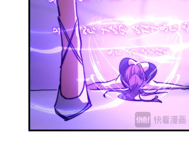 第48话 地狱之音 第15页