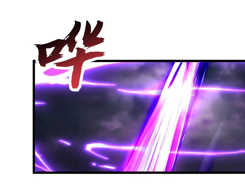 第48话 地狱之音 第20页