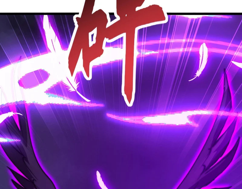 第48话 地狱之音 第28页