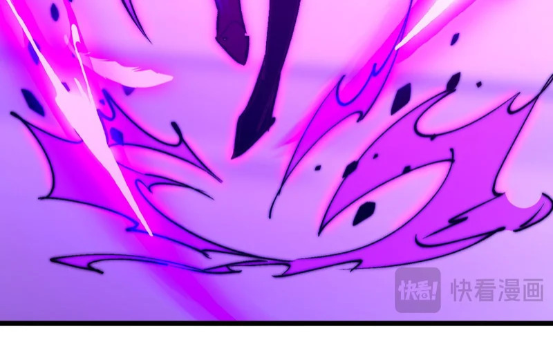 第48话 地狱之音 第35页
